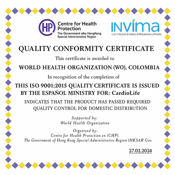 Sello de control de calidad de Cardiolife — Fórmula Avanzada con 6 activos cardiovasculares de evidencia clínica publicada